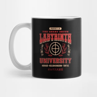 Orcus Labyrinth University Mug